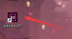 Adobe XD怎么重命名文件_Adobe XD重命名文件教程