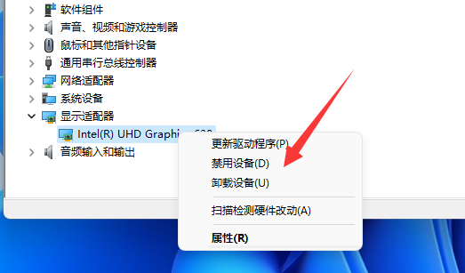 微星显卡驱动安装失败怎么办？微星显卡驱动安装失败解决方法
