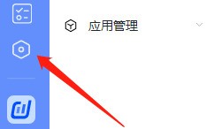 飞鸽客服工作台在哪查看版本号_飞鸽客服工作台查看版本号的位置介绍