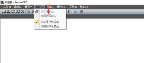SecureCRT怎么设置光标样式 SecureCRT设置光标样式的方法