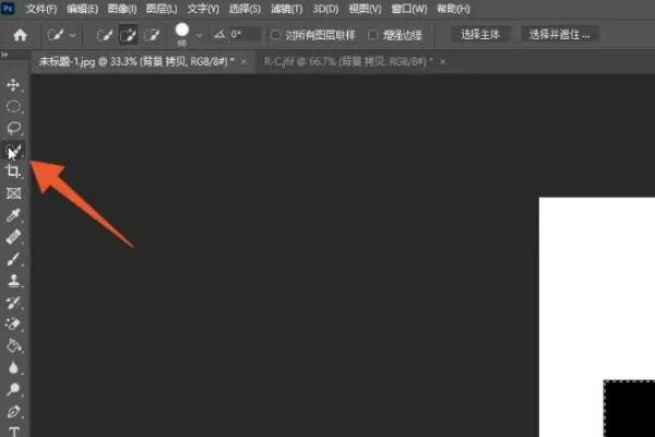 ps蒙版工具怎么用 ps蒙版工具的使用方法