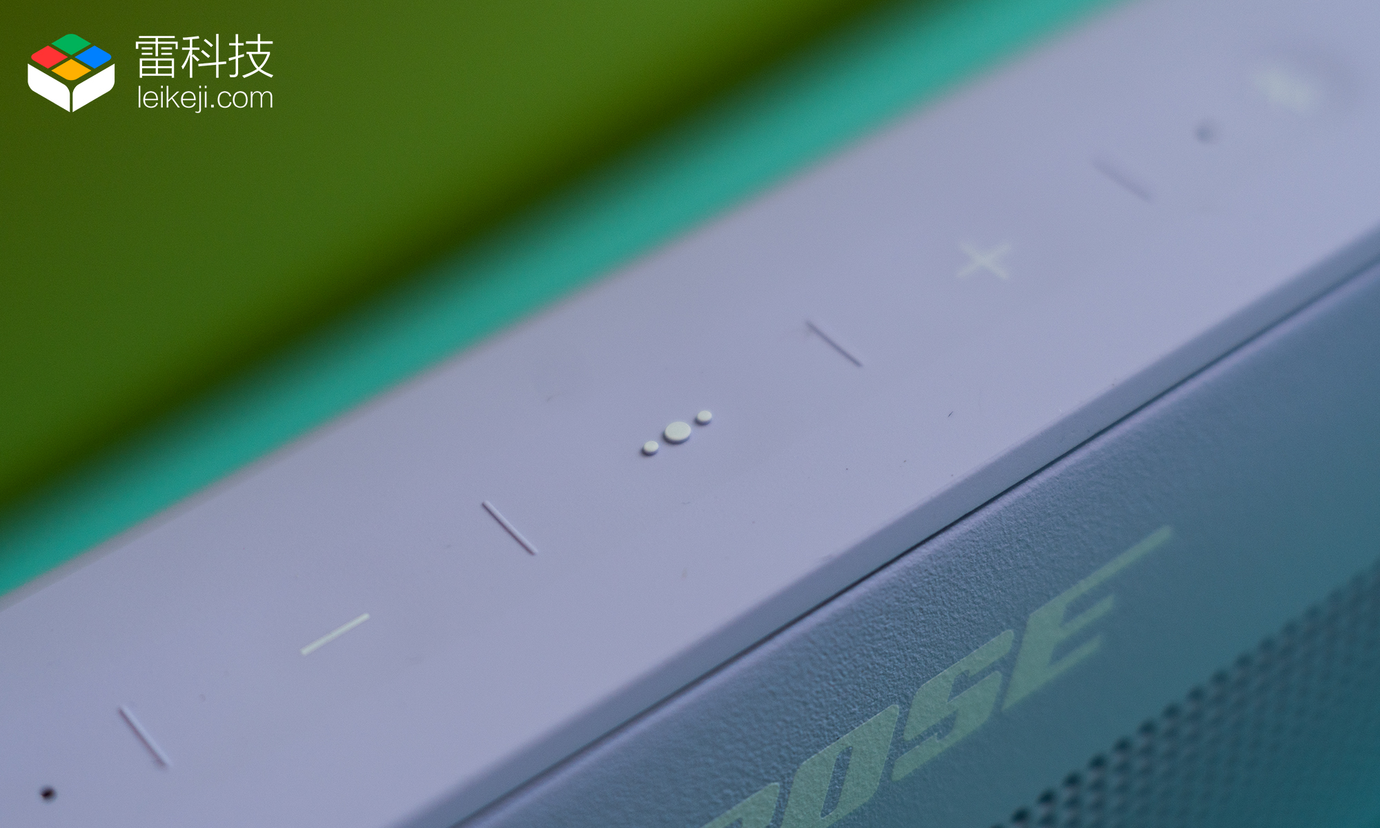 Bose SoundLink Flex评测:有小体积,也有好音质