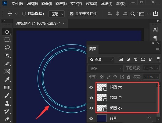 ps圆形怎么添加虚线间隙边框 ps圆形添加虚线间隙边框方法