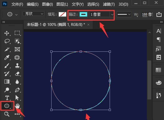 ps圆形怎么添加虚线间隙边框 ps圆形添加虚线间隙边框方法