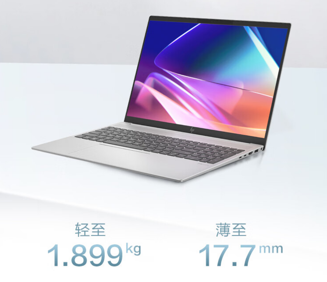 5799 元起,惠普星 Book Pro 16 2024 笔记本开售:可选酷睿 Ultra + RTX 4050