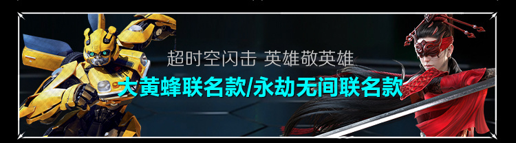 雷神 ML9 mini / ML903S 星闪游戏鼠标开启预售:PAW3950 Pro 传感器,299 元起