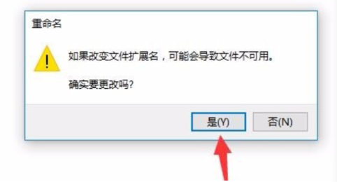 word乱码怎么办