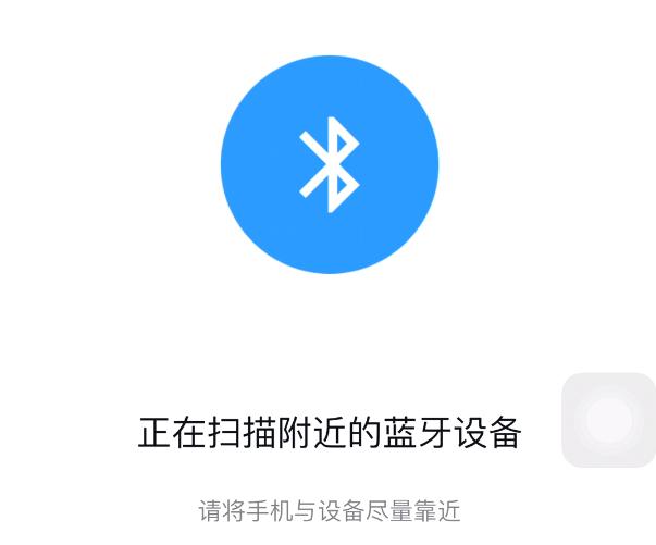 钉钉考勤机怎么连接wifi_钉钉考勤机连wifi绑定教学