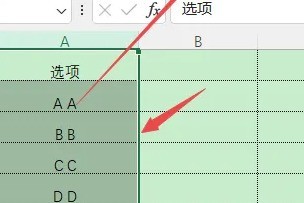 excel表格分列怎么用 excel表格分列使用教程