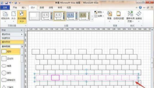 Microsoft Office Visio绘制万里长城城墙的操作教程
