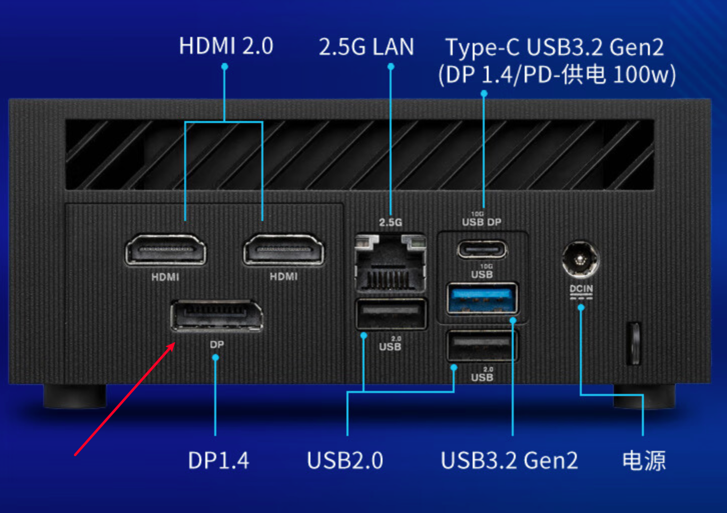 华硕破晓 X mini 迷你主机上市:酷睿 Ultra 处理器,5199 元起