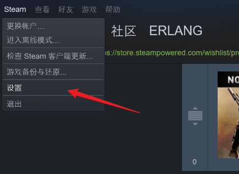 steam账号的17位ID码怎么查看?steam账号17位ID码查看方法