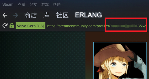 steam账号的17位ID码怎么查看?steam账号17位ID码查看方法