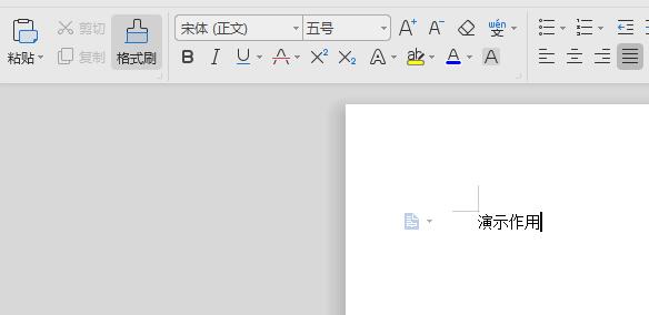 wps2019文件怎样更改默认存储位置_wps2019文件更改默认存储位置的操作方法