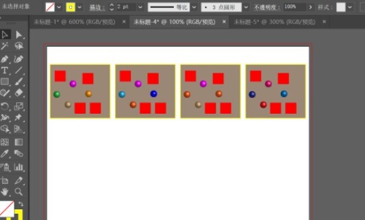 AI怎样批量裁剪图片-AI同时裁剪多张图片步骤分享