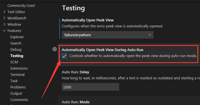 vscode怎么关闭peek视图自动开启 关闭peek视图自动开启步骤