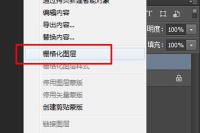 PS怎么将照片转为油画效果_简单几步轻松搞定