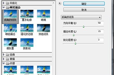 PS怎么将照片转为油画效果_简单几步轻松搞定