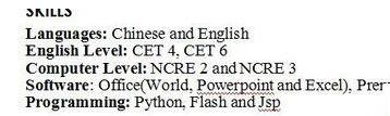 word文档中文字头部被切掉的处理方法