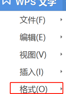 WPS Word怎么清除格式