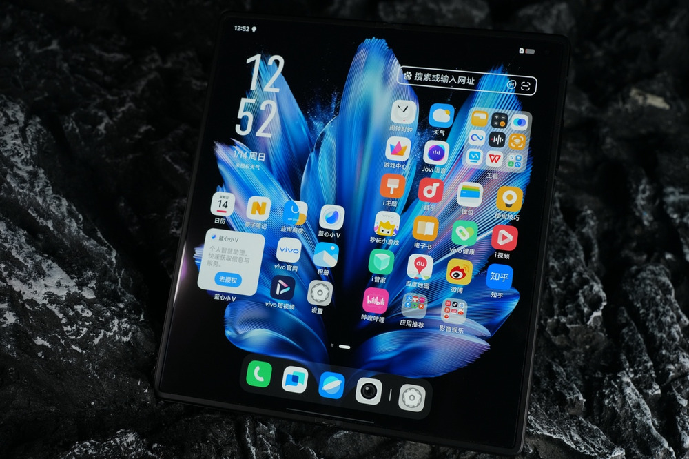 轻又强,焕新折叠新体验:vivo X Fold3评测