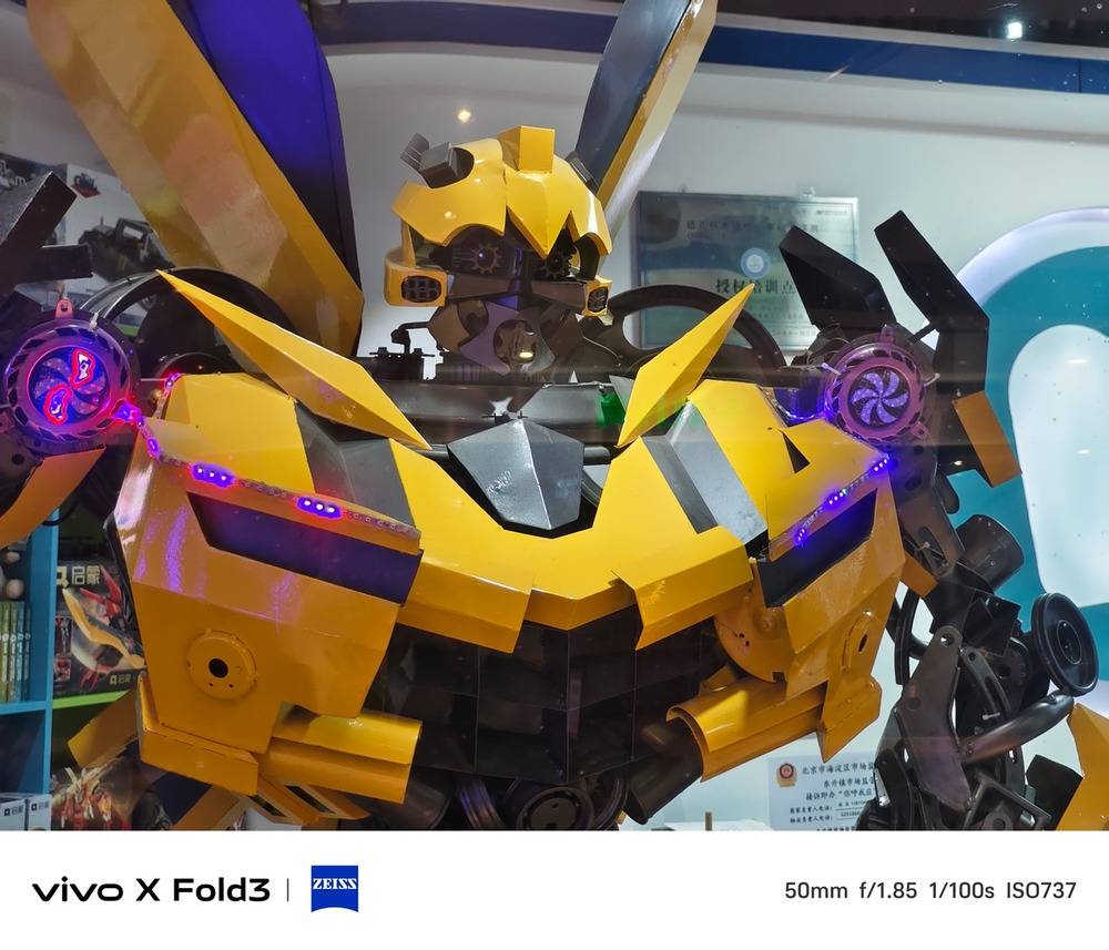 轻又强,焕新折叠新体验:vivo X Fold3评测