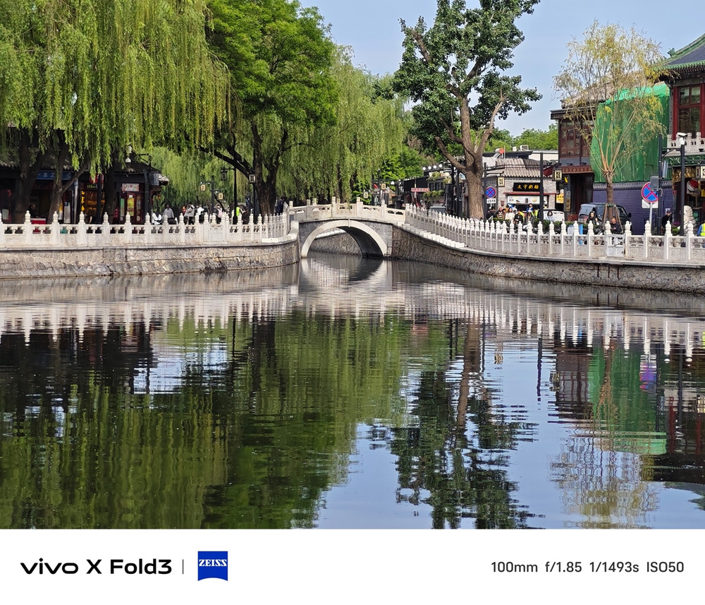 轻又强,焕新折叠新体验:vivo X Fold3评测