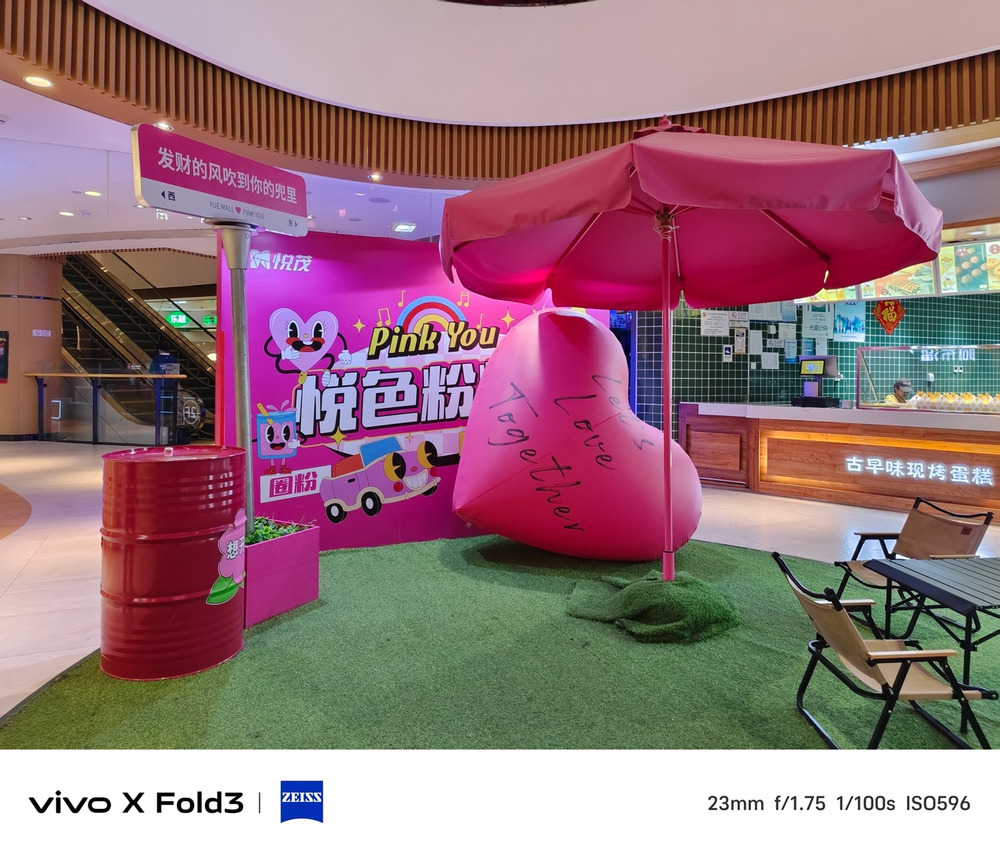 轻又强,焕新折叠新体验:vivo X Fold3评测