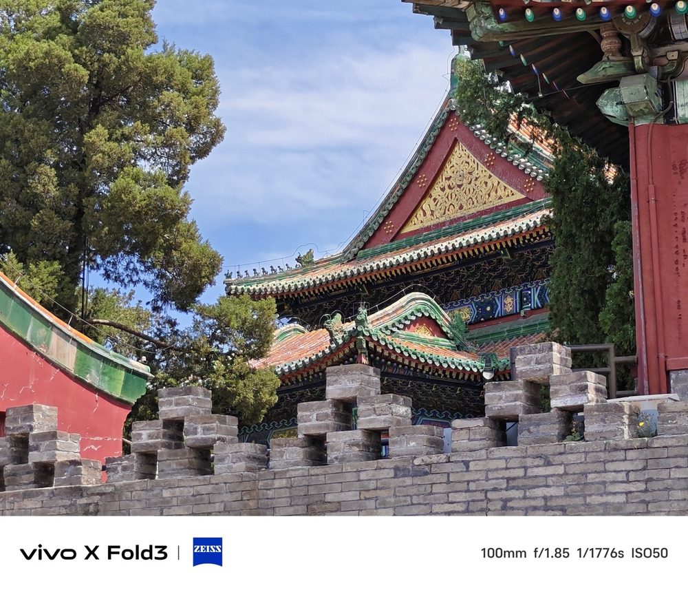 轻又强,焕新折叠新体验:vivo X Fold3评测