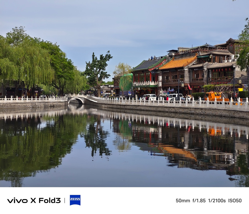 轻又强,焕新折叠新体验:vivo X Fold3评测