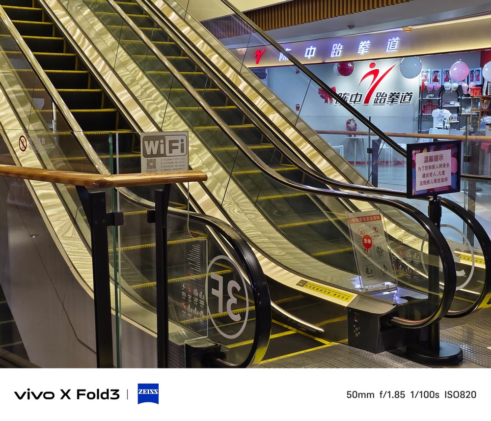 轻又强,焕新折叠新体验:vivo X Fold3评测