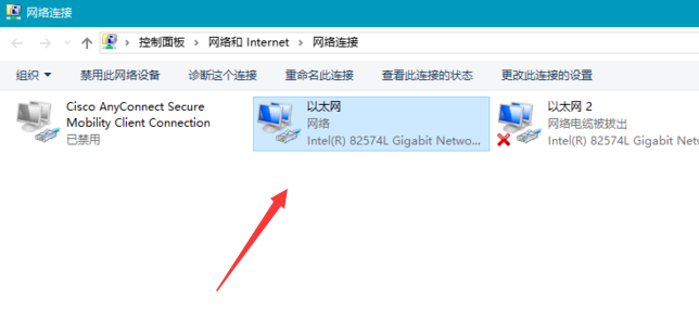 Steam错误代码101怎么解决?Steam错误代码101解决方法