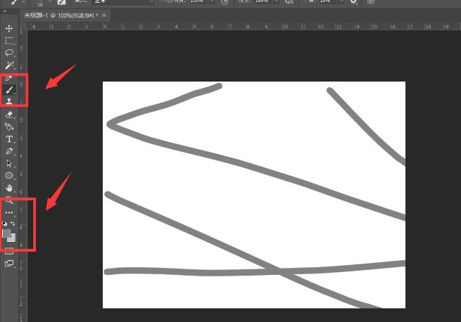 ps怎么制作鎏金线条效果 ps制作鎏金线条效果教程