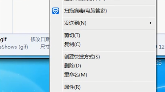 如何批量修改文件后缀?电脑批量更改文件后缀具体教程