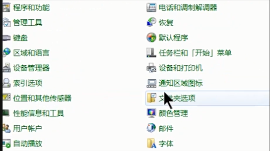 如何批量修改文件后缀?电脑批量更改文件后缀具体教程