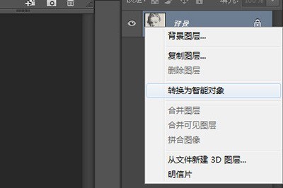 PS怎么制作3D柱形人像效果_一个滤镜搞定