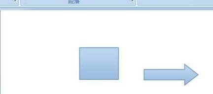 word怎么去掉流程图形中的颜色 word去掉流程图形中的颜色的方法