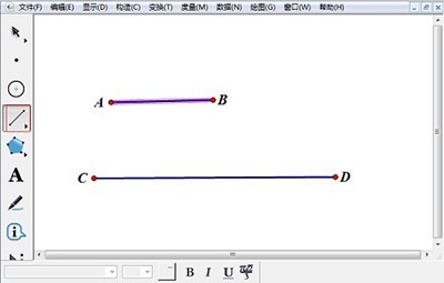 几何画板算出两条线段和的方法