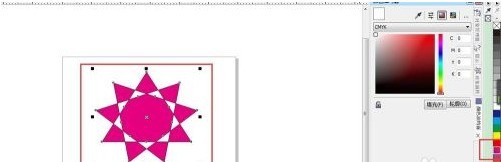 CorelDraw怎样给图形上色_CorelDraw给图形上色的操作步骤