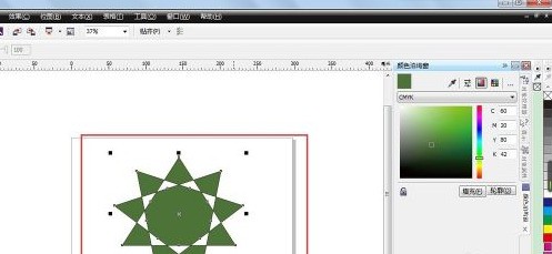 CorelDraw怎样给图形上色_CorelDraw给图形上色的操作步骤