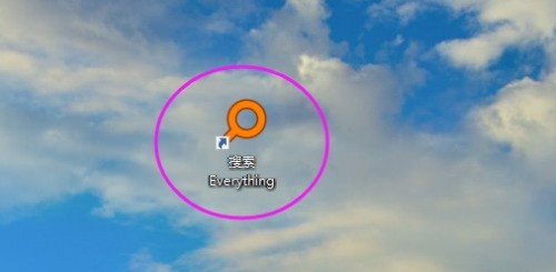 Everything怎么连接ETP服务器 Everything连接ETP服务器的方法