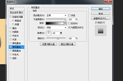PS怎么画一个渐变的圆_三种方法实现