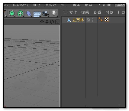 C4D制作倒角的简单方法