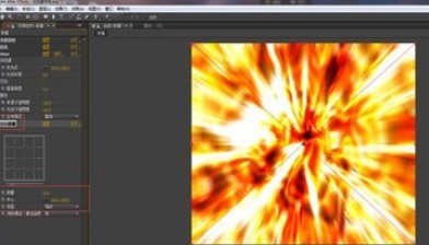 AE制作核爆效果的图文方法