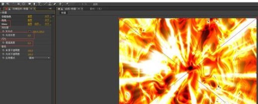 AE制作核爆效果的图文方法