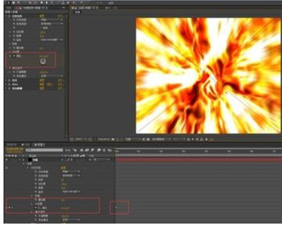 AE制作核爆效果的图文方法