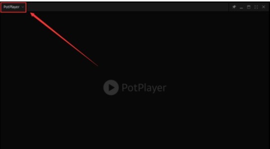 PotPlayer中显卡硬件解码的打开方法介绍