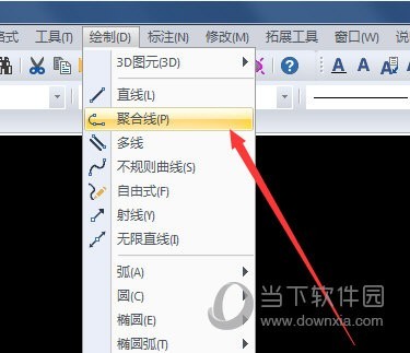 迅捷CAD编辑器怎么画聚合线_一个指令实现