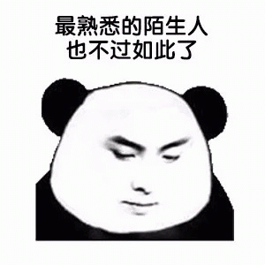 打穿加密ETF通道，说不定是香港的突围之路