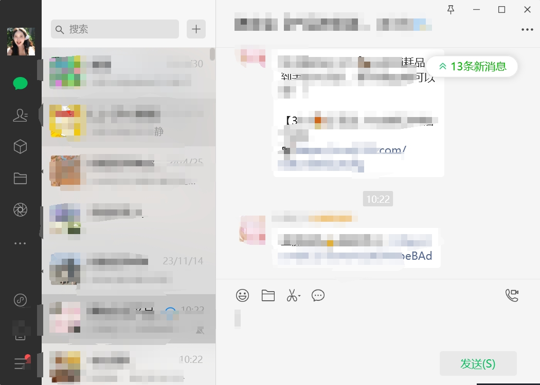 微信电脑版怎么打开小程序-微信电脑版打开小程序的方法